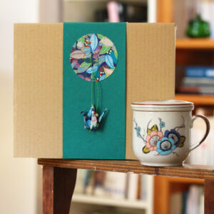 Coffret tisanière n°4 - Bouquet bleu, rose et jaune